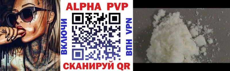 гидра как войти  Выкса  Alpha PVP крисы CK  закладки 