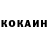 Первитин кристалл Olexander Khodan