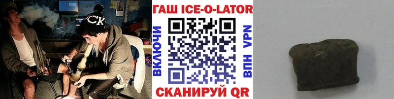 OMG сайт  что такое   Выкса  ГАШИШ AMNESIA HAZE 