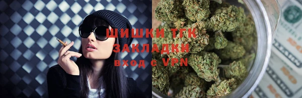 гашиш Алексин