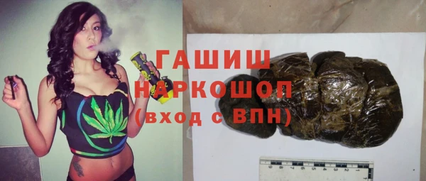 героин Алзамай