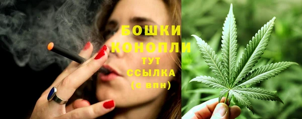 jwh Сафоново