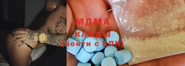 гашиш Алексин