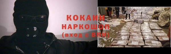 ECSTASY Алексеевка