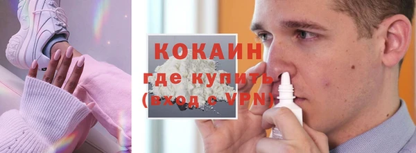 гашиш Алексин