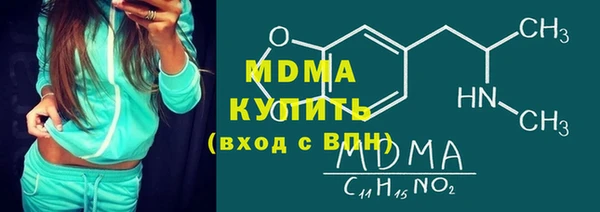 героин Алзамай