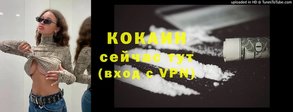 гашиш Алексин
