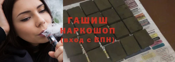 героин Алзамай