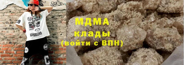 гашиш Алексин
