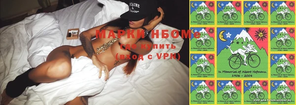 ECSTASY Алексеевка