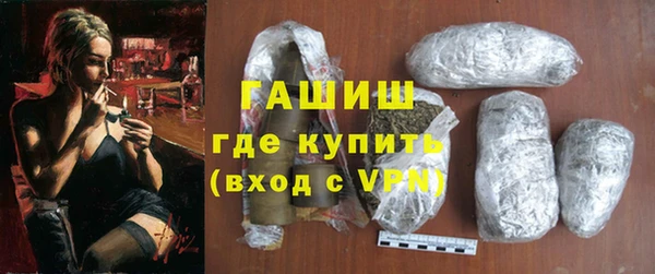 героин Алзамай