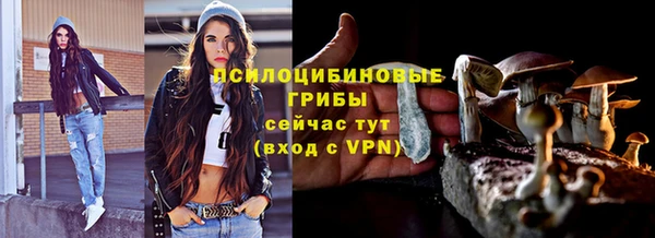 гашиш Алексин
