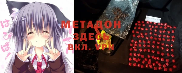 ECSTASY Алексеевка
