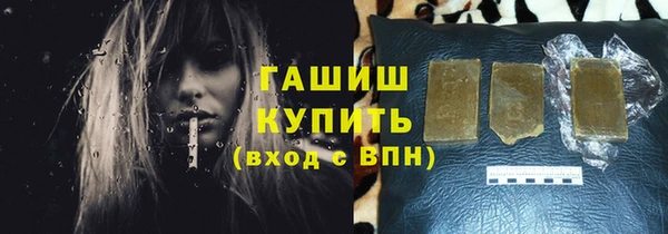 гашиш Алексин