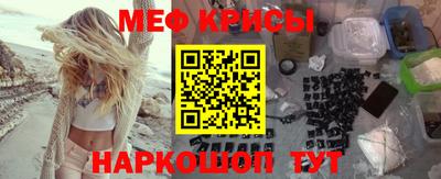 Альфа ПВП Ликино-Дулёво