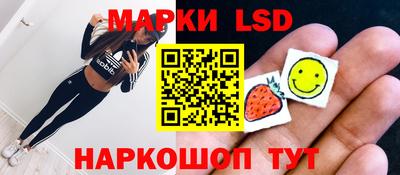 амф Славгород