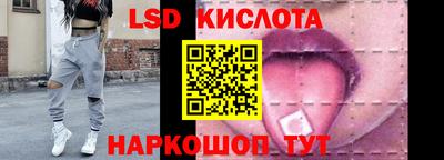 Альфа ПВП Ликино-Дулёво