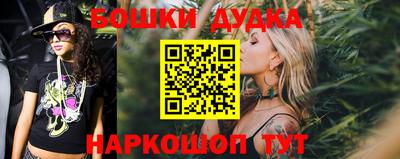 кристаллы Лесосибирск