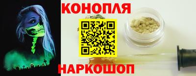 метадон Славянск-на-Кубани