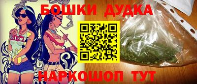 Альфа ПВП Ликино-Дулёво