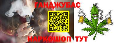 Альфа ПВП Ликино-Дулёво