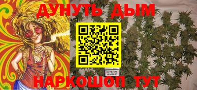 марки lsd Сланцы