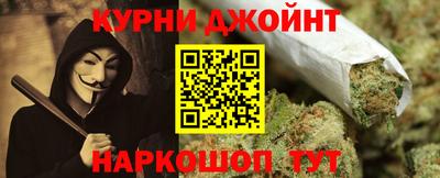 кристаллы Лесосибирск