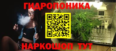 Альфа ПВП Ликино-Дулёво