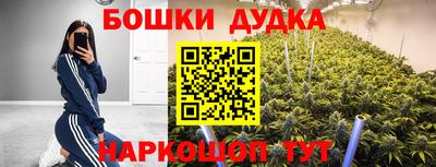 Альфа ПВП Ликино-Дулёво