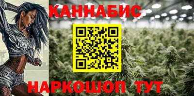 кристаллы Лесосибирск