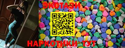 Альфа ПВП Ликино-Дулёво