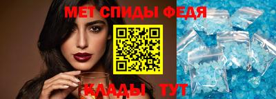 кристаллы Лесосибирск