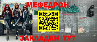 Альфа ПВП Ликино-Дулёво