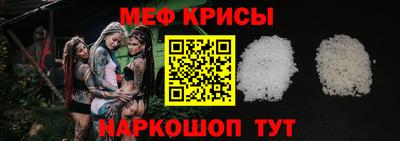 Альфа ПВП Ликино-Дулёво