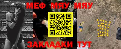 кристаллы Лесосибирск