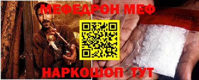 Альфа ПВП Ликино-Дулёво