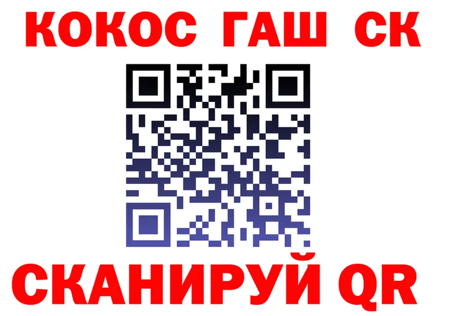 АМФ VHQ маркетплейс shop OMG Выкса