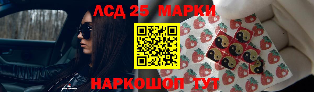 Выкса  Гашиш  КОКАИН  Меф   Героин  Вход с VPN  Купить наркотик  Бошки Шишки 