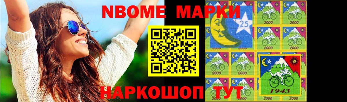 Выкса  ЛСД экстази кислота  Вход с VPN  LSD-25 экстази ecstasy 