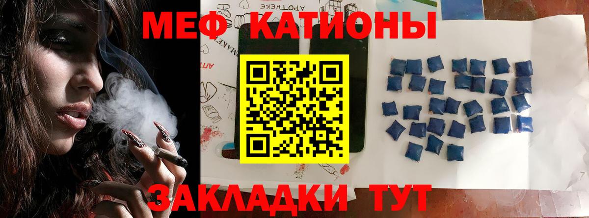  COCAIN Выкса