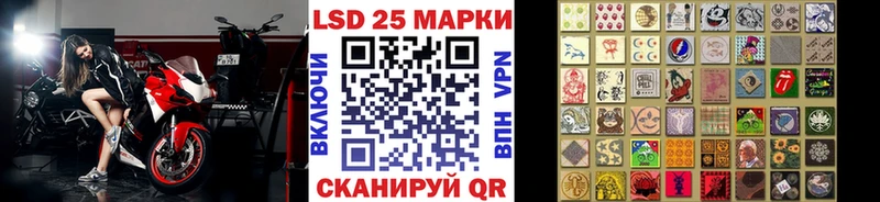 Марки N-bome 1,5мг omg маркетплейс Выкса